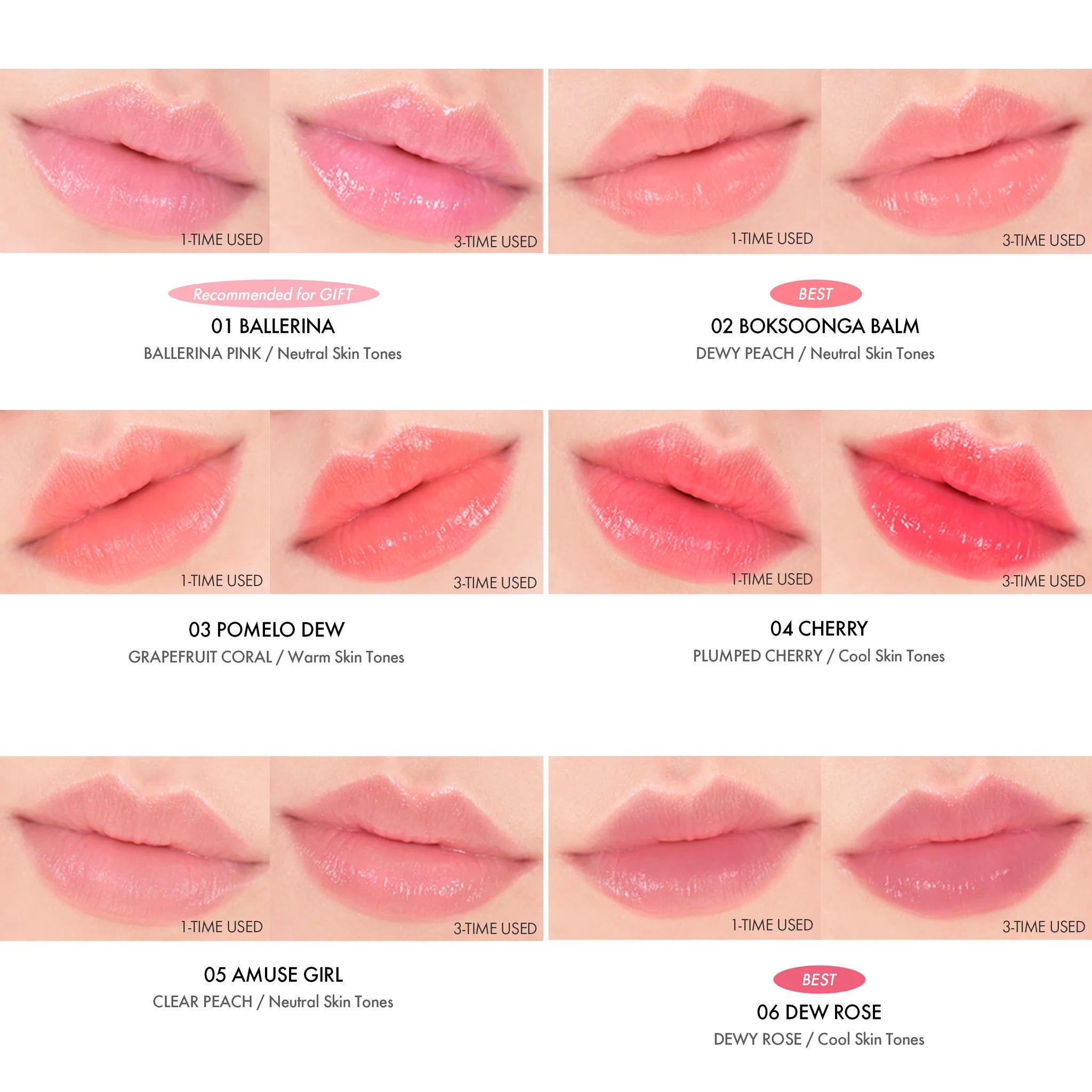 Dew Balm Amuse, 3.2 g