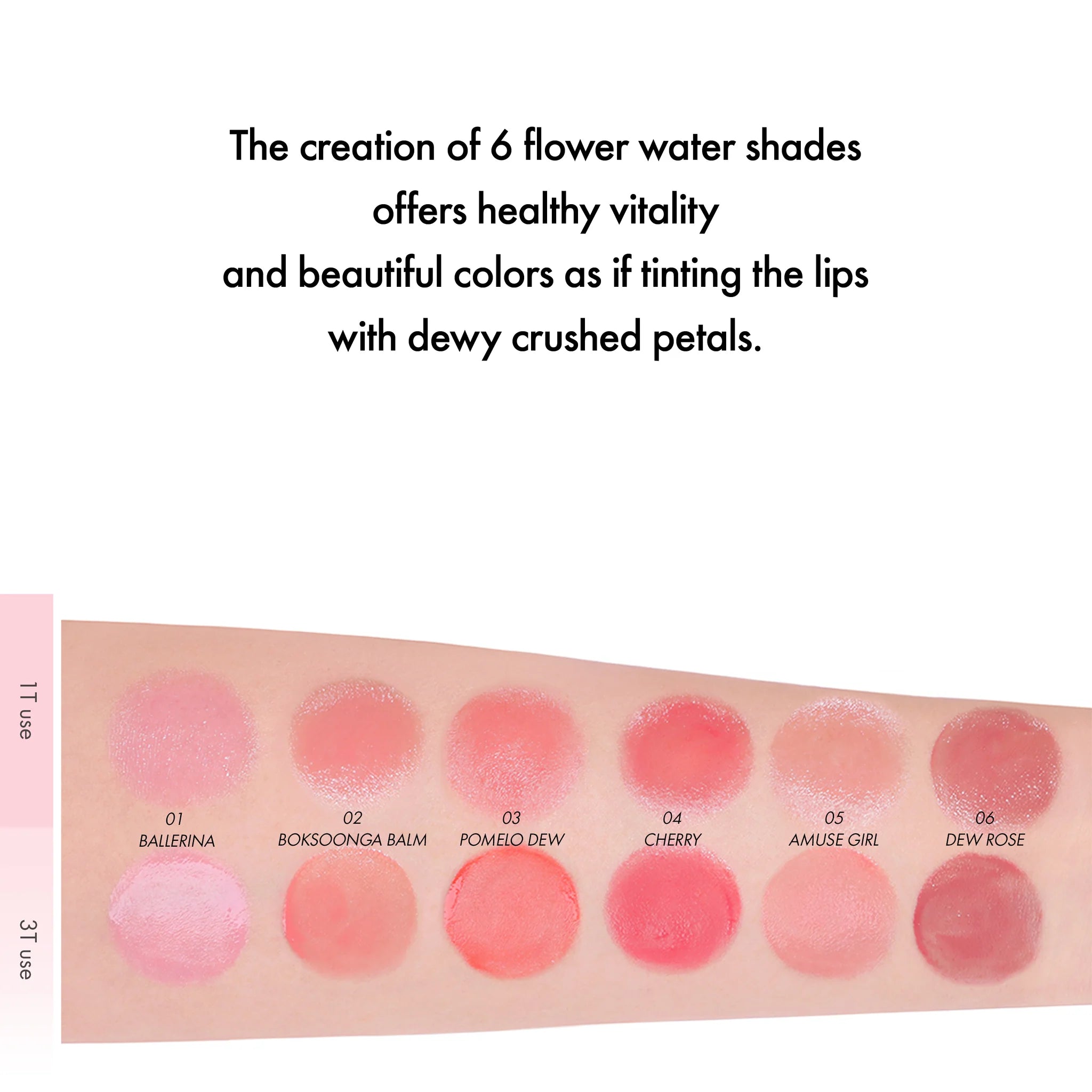 Dew Balm Amuse, 3.2 g