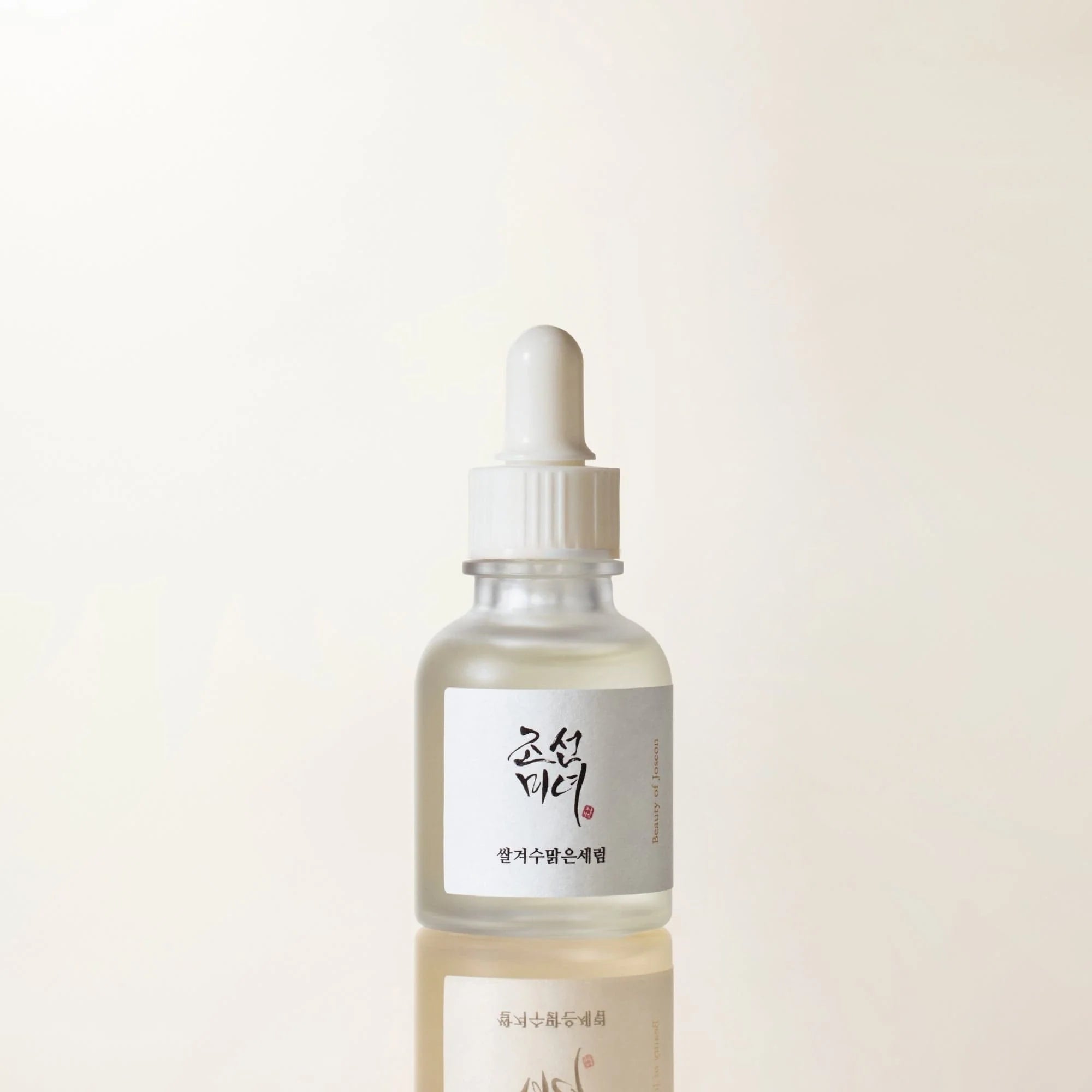 Glow Deep Serum : Rice + Alpha-Arbutin Beauty of Joseon, 30ml