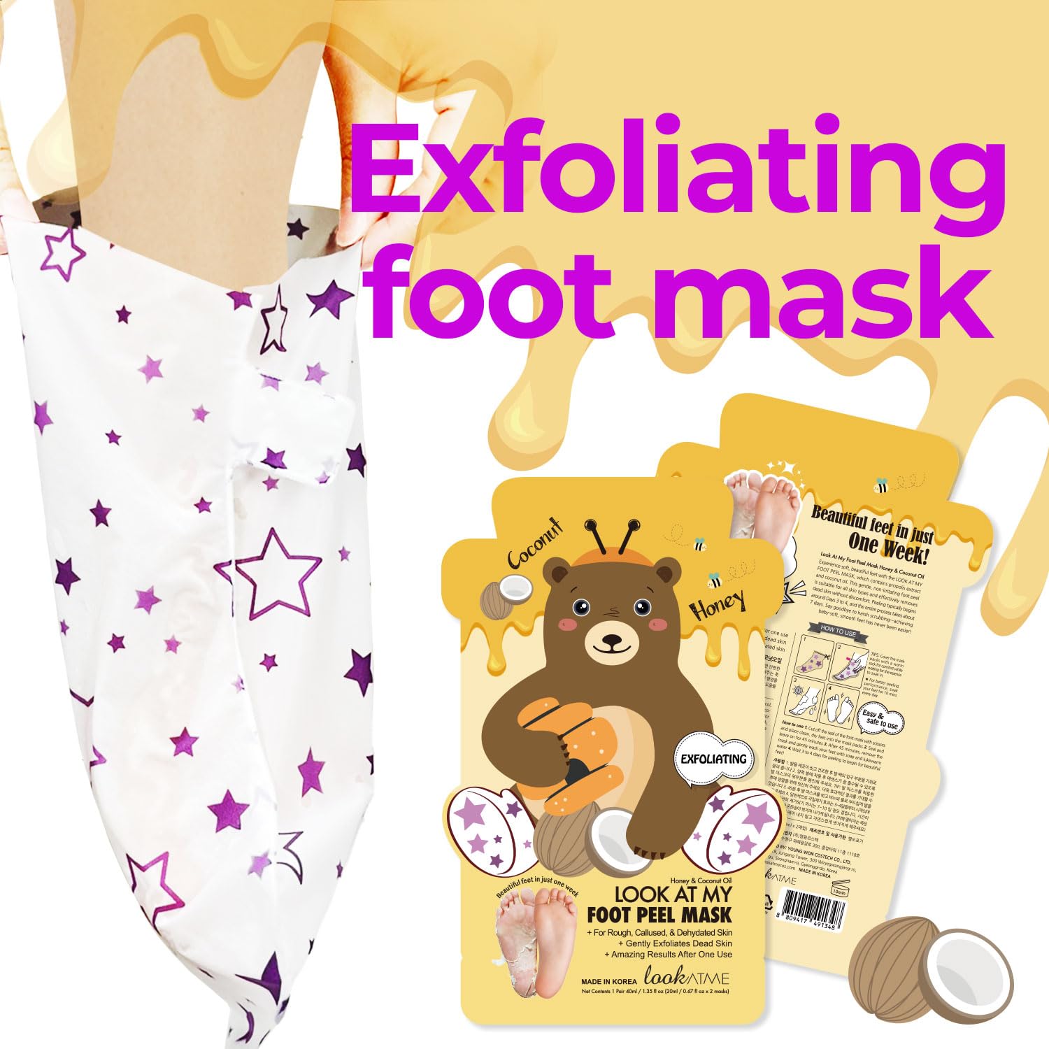 Look At My Foot Peel Mask (Bear) LOOK AT ME, 1 pair