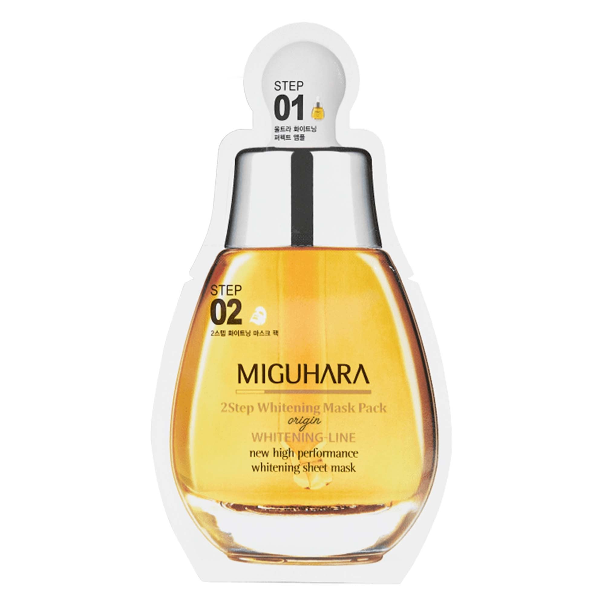 Miguhara 2 Step Whitening Mask Pack Origin