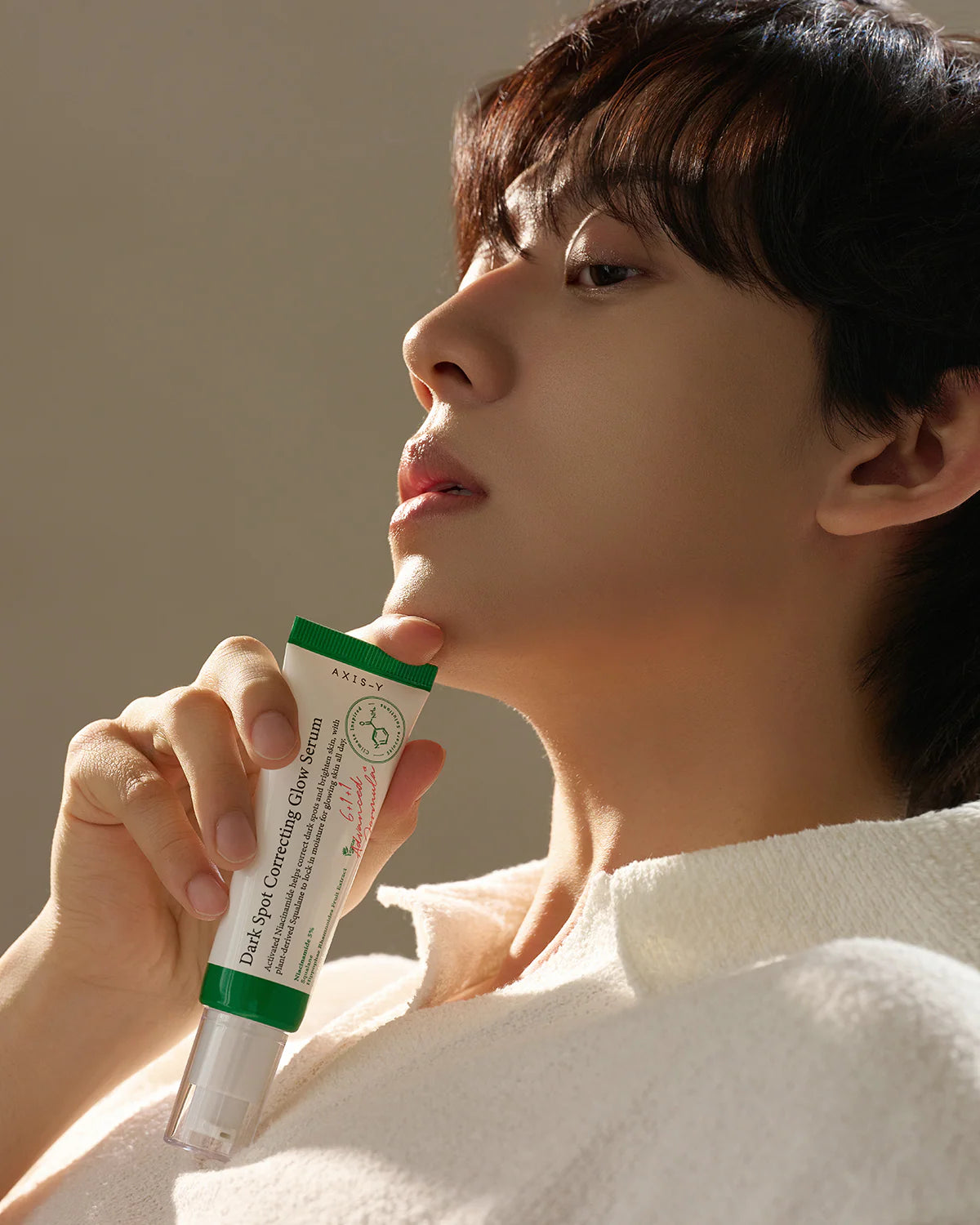 Dark Spot Correcting Glow Serum Axis-Y, 50 ml