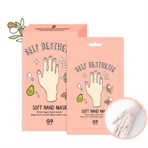 G9 Self aesthetic soft hand mask 1pair