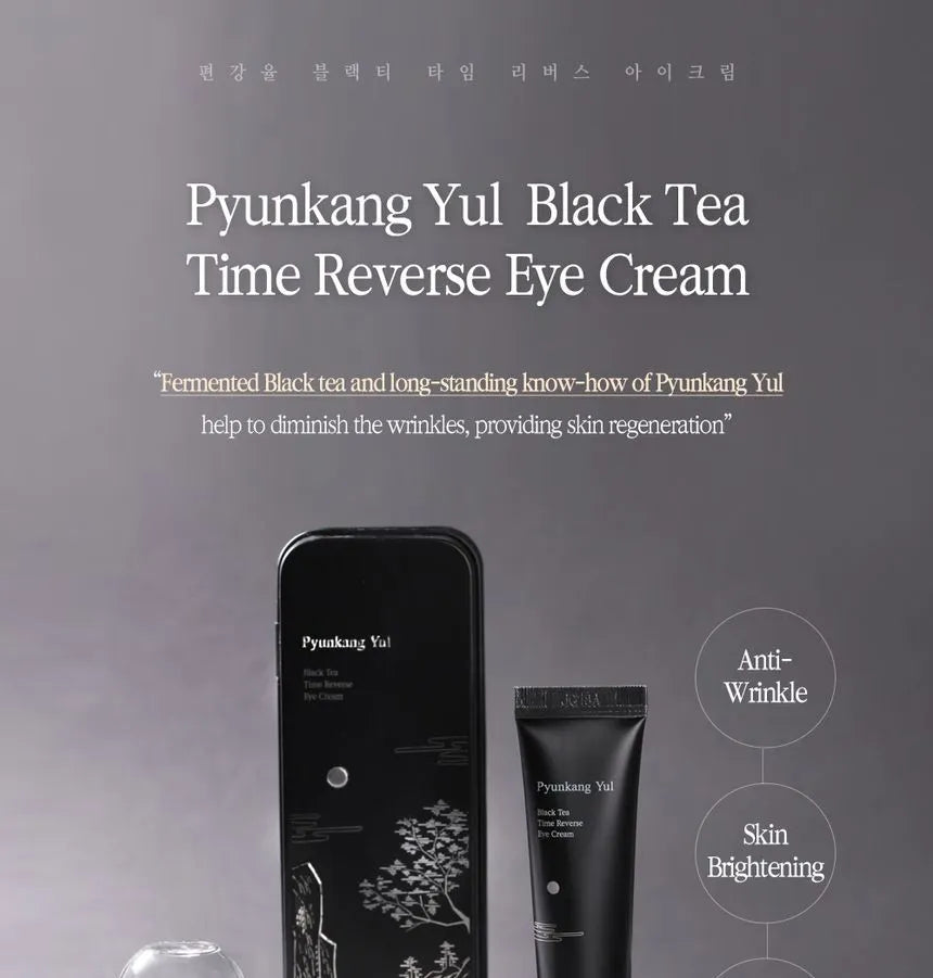 Pyunkang Yul Black Tea Time Reverse Eye Cream – 25 ml