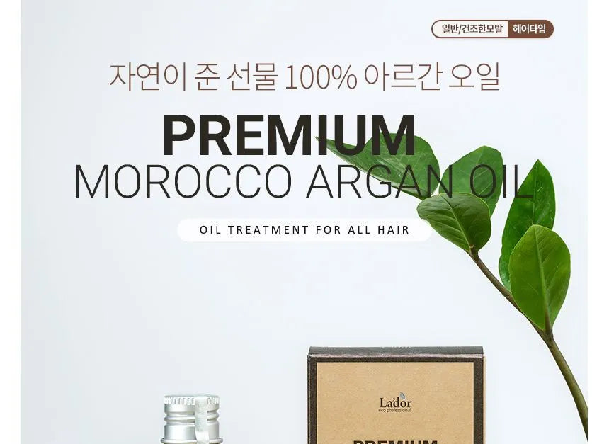Premium Morocco Argan Oil, LADOR 100ml