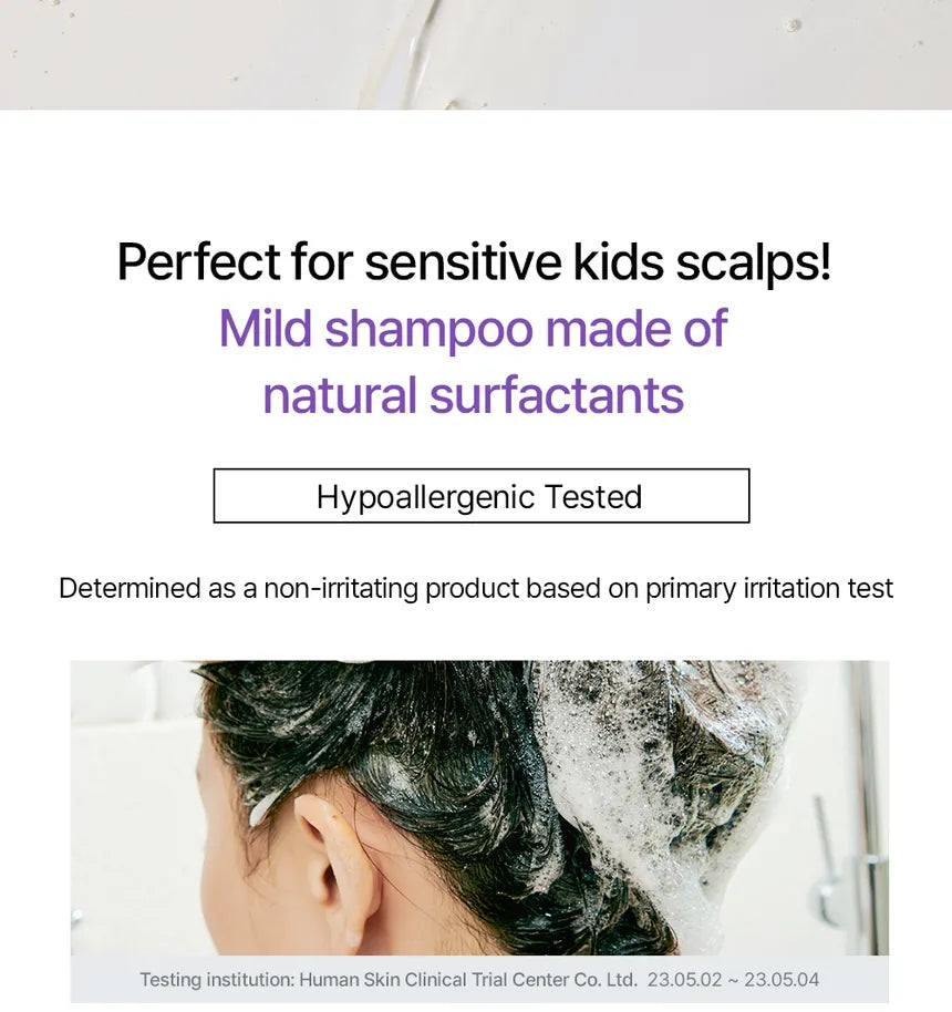 Kids Care Shampoo LADOR ,350ml