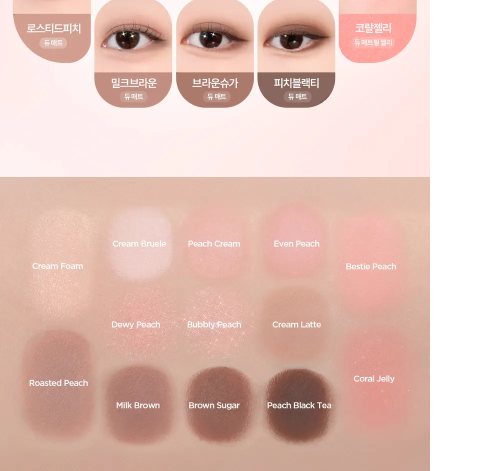 lilybyred - Dewy Fit Palette 02 #PINK MILK TEA