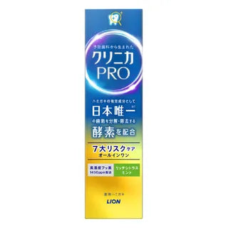 LION – Clinica Pro All-in-One Toothpaste [Rich Citrus Mint - 95g]