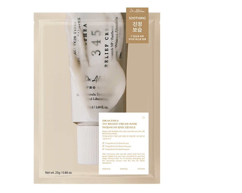 DR. ALTHEA – 345 Relief Cream Mask 25g