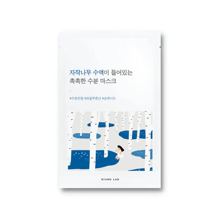 Birch Moisturizing Sheet Mask Round Lab, 25ml