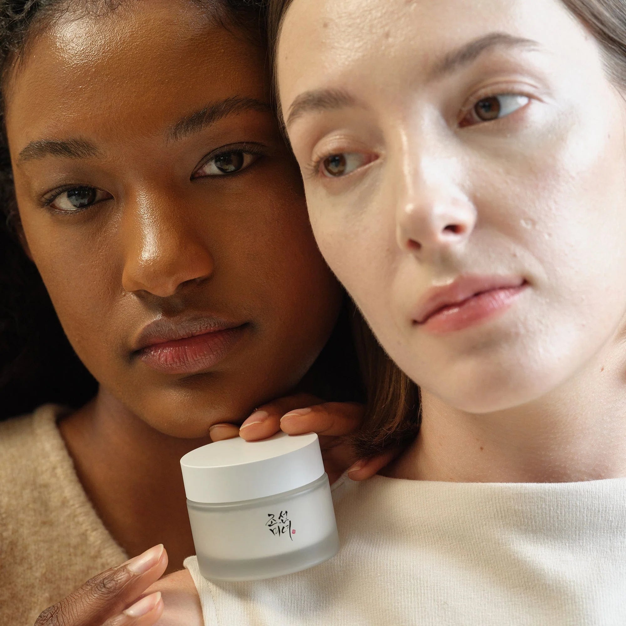 Dynasty Cream Intensive Moisturizing Cream Beauty Of Joseon, 50 ml