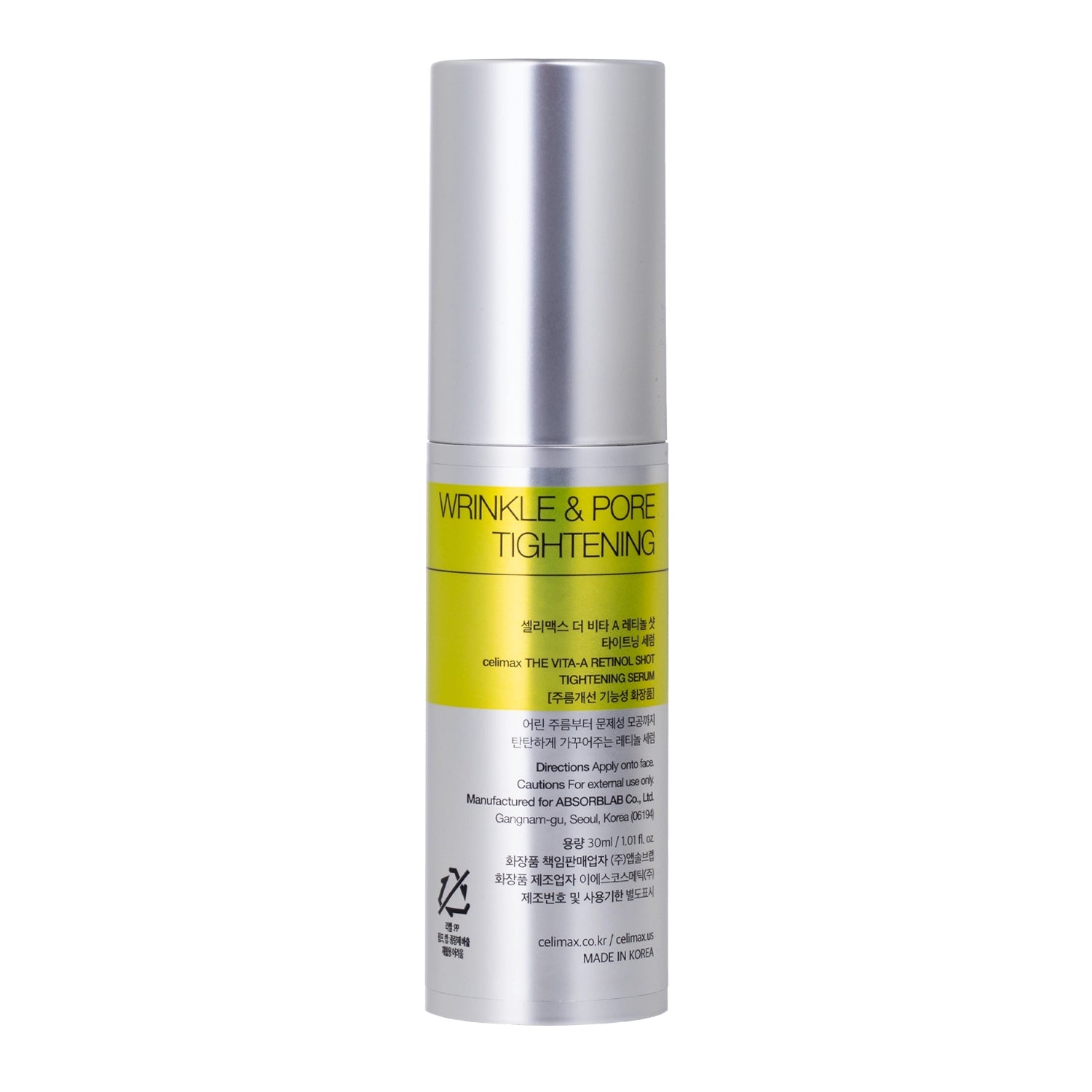 The Vita-A Retinol Shot Tightening Serum - Facial Serum with Retinol -Celimax,  30ml