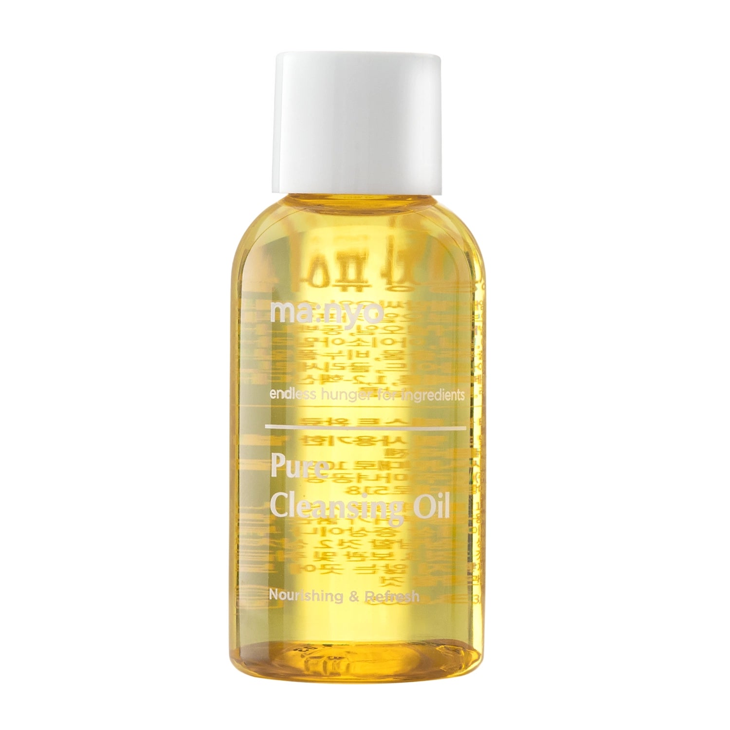Pure Cleansing Oil - Cleansing Face Oil Ma:nyo mini
