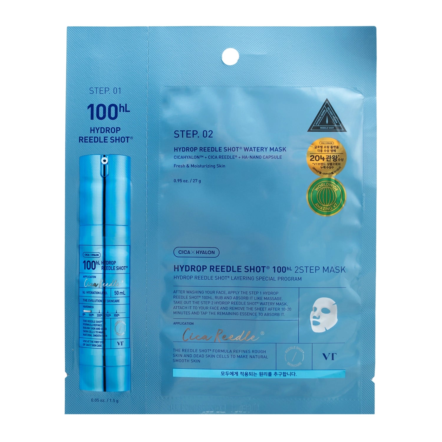 Hydrop Reedle Shot 100hL 2-Step Mask  VT Cosmetics, 1pc/38g