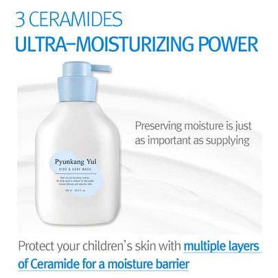 Pyunkang Yul Kids & Baby Wash (Sweet Orange) - 590ml