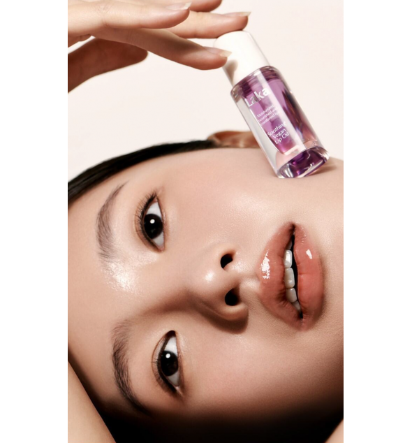 Laka Soothing Vegan Lip Oil, CALMING PURPLE, 4,5 ml