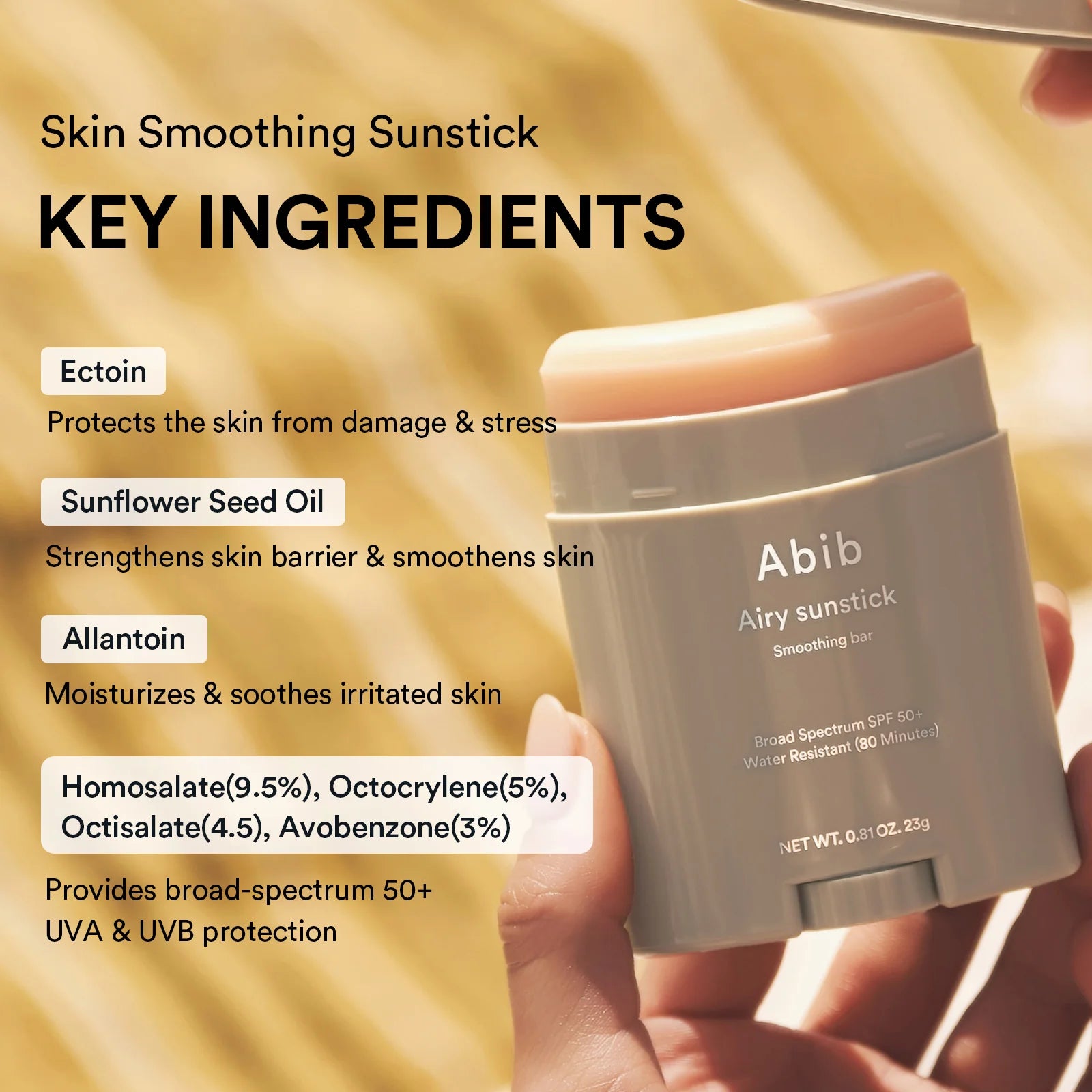 Airy Sunstick Smoothing Bar Abib, 23g