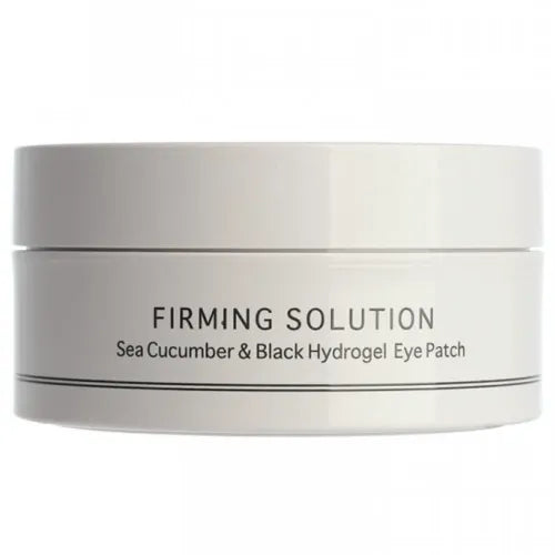 BeauuGreen Sea Cucumber & Black Hydrogel Eye Patch – 60 pcs